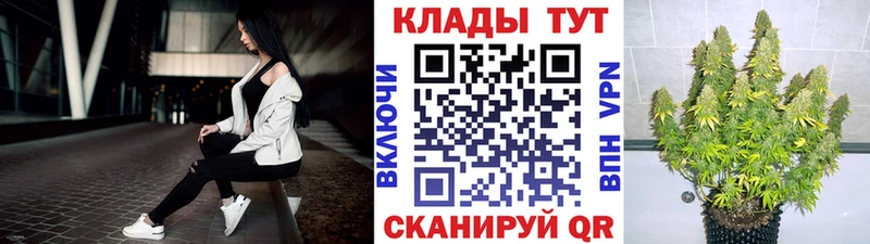  Cocaine Катав-Ивановск