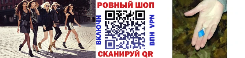 Купить наркотики сайты Катав-Ивановск Гашиш  МЕГА ТОР  A PVP  Меф  Кокаин 
