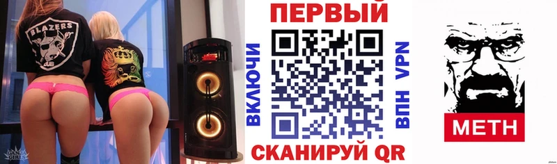 гидра ссылки  Катав-Ивановск  АМФЕТАМИН 98% 