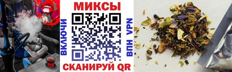 Бутират вода  Катав-Ивановск 