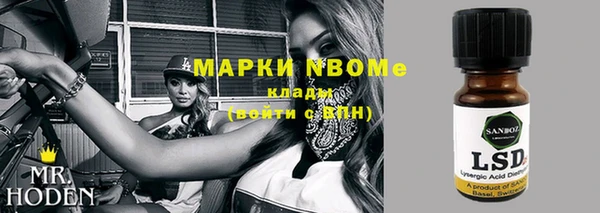 ешки Дмитровск