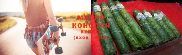 герыч Дмитров