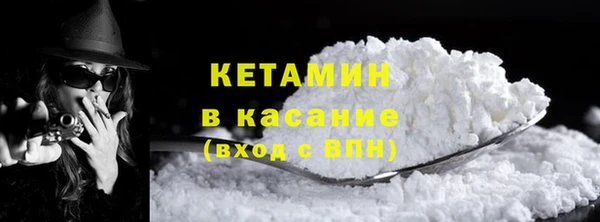 ПСИЛОЦИБИНОВЫЕ ГРИБЫ Елабуга