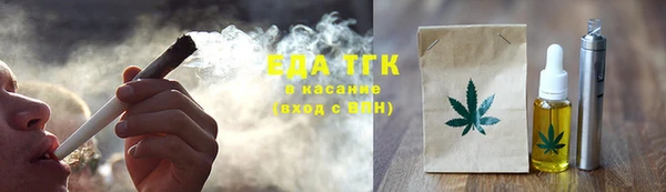 ешки Дмитровск