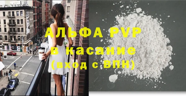 ешки Дмитровск