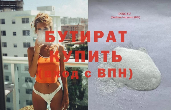 ешки Дмитровск