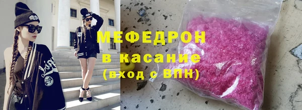ешки Дмитровск