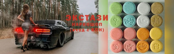 герыч Дмитров