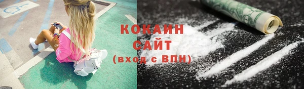 ПСИЛОЦИБИНОВЫЕ ГРИБЫ Елабуга