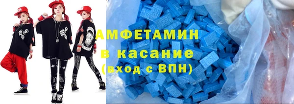 герыч Дмитров